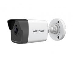 Hikvision DS-2CD1023G0E-IF Bullet IP 2 MP İzmir Güvenlik Kamerası 
