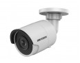 Hikvision DS-2CD2045FWD- IP 4MP Bullet Güvenlik Kamerası