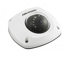 Hikvision DS-2CD1123G0F-I IP 2MP Güvenlik Kamerası 
