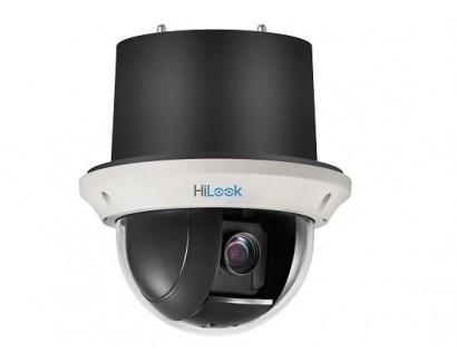 Hilook PTZ-T4215-D3 2 MP Güvenlik Kamerası