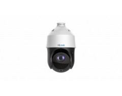 Hilook PTZ-T4215I-D 2 MP Speed Dome Güvenlik Kamerası 