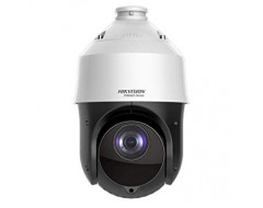 Hilook PTZ-T4225I-D 2 MP Speeed Dome Güvenlik Kamerası 