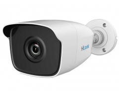 Hilook THC-B240-M 4 MP HD Güvenlik Kamerası 