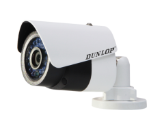 Dunlop DP-12CD1020F-I 2 MP IP Güvenlik Kamerası