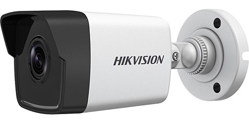 Hikvision 5MP İzmir Güvenlik Kamera Sistemi