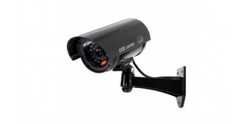 Gece Görüşlü Güvenlik Kamerası